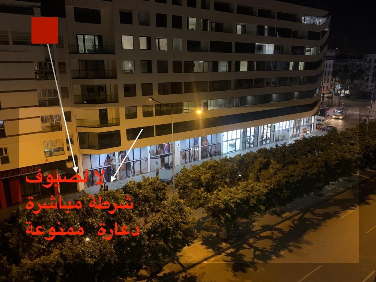 Appartement 2 Chambre Maarif Twin Centre Parking Prive Wifi Casablanca Eksteriør bilde
